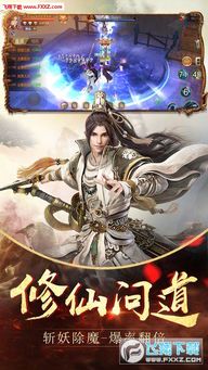 龙婿绝武医神:都市神医的逆袭之路