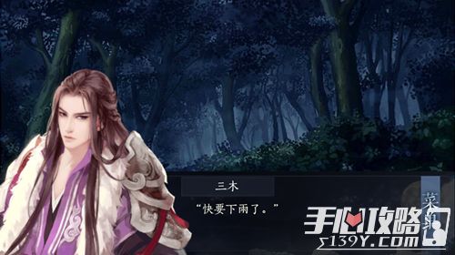 龙婿绝武医神:江枫与安佳琪的巅峰对决