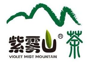 紫雾山庄:隐逸山林的度假胜地