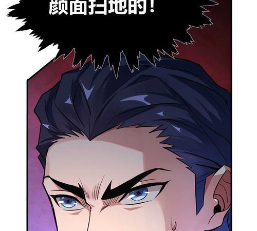 《武映三千道》第二季:热血再燃,道途新篇