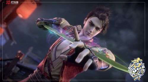 哪里可以免费观看《君有云》第2季？