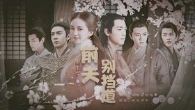 **青春电影中的情感探索：从懵懂到成长**