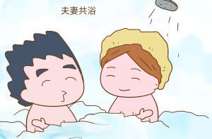 鸳鸯浴：情侣共浴的浪漫与禁忌
