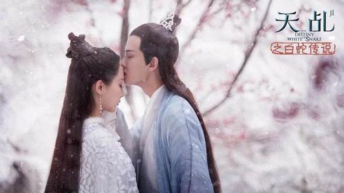 《君有云白极乐终章：宿命与超脱的彼岸》