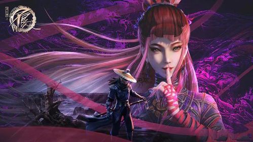 title：九幽玄天：画江湖之不良人的暗影江湖