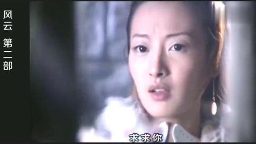 不朽之躯的羁绊：揭秘不死不灭男主的婚姻传奇