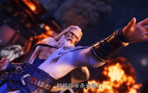 《不死不灭：探寻永恒境界的哲学与幻想》