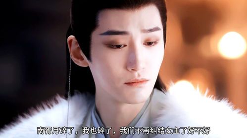 《千朵桃花一世开：南胥月的诗意栖居》
