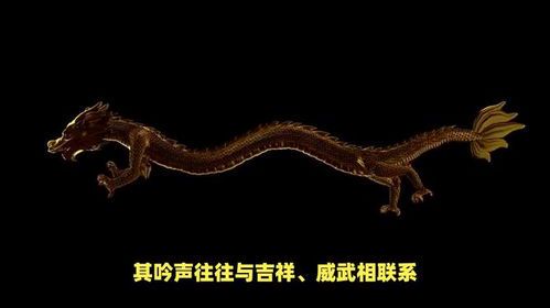 龙吟虎啸打一生肖：揭秘背后的生肖之谜