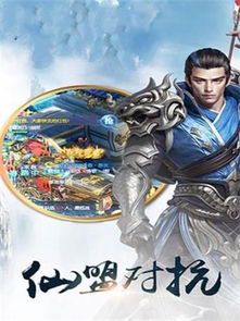 剑域：一柄剑，一方世界
