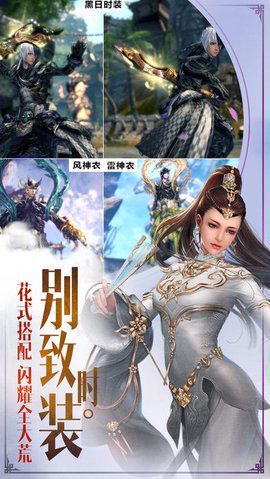 君有云下载：探索数字时代的文学传承