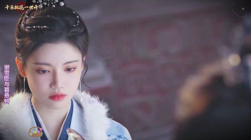 《千朵桃花一世开：暮悬铃的身世之谜》