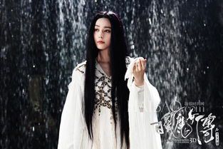 白发魔女传中的传奇女主角