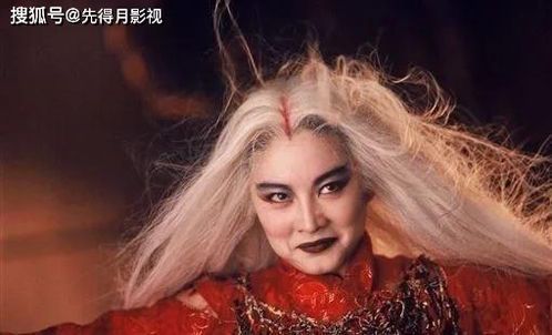 《白发魔女传2020：经典武侠的现代重塑与在线观影指南》