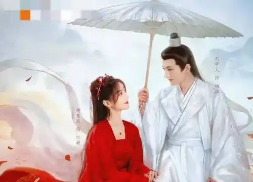 落花时节又逢君：一场命运的邂逅