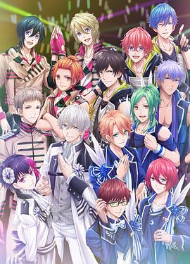 B-PROJECT第二季动漫12集全