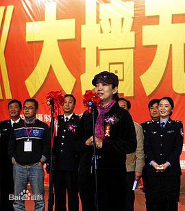 大墙无言电影HD国语版