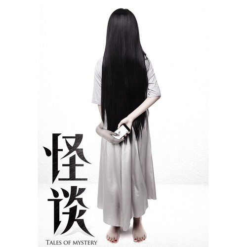 恶心歌词-陈致逸