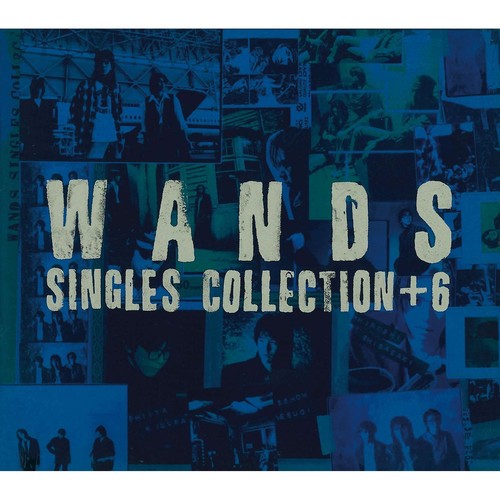 時の扉歌词-WANDS (ワンズ)