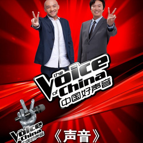 声音歌词-费玉清 / 李代沫