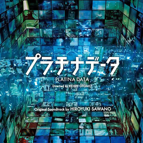 無垢歌词-澤野弘之 (さわの ひろゆき)