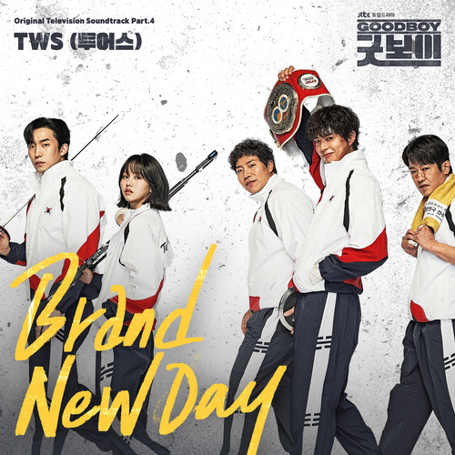 Brand New Day歌词-TWS (투어스)