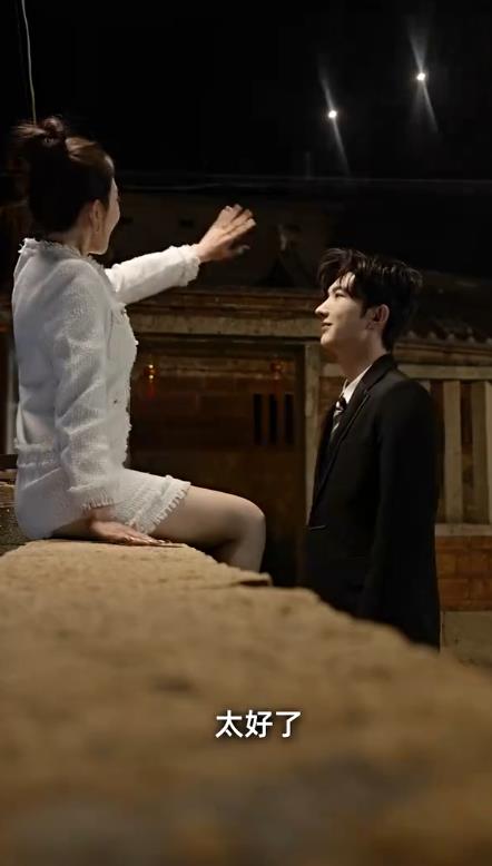 七年后回家吊打全村短剧全80集