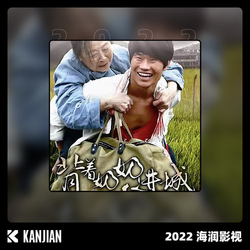 何去何从歌词-都智文