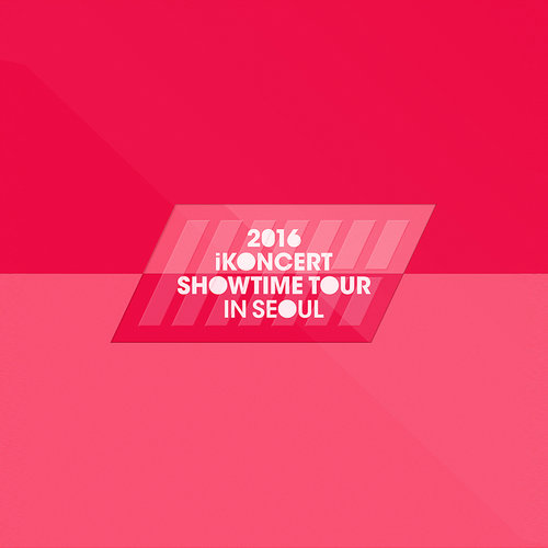 AIRPLANE (Live)歌词-iKON (아이콘)
