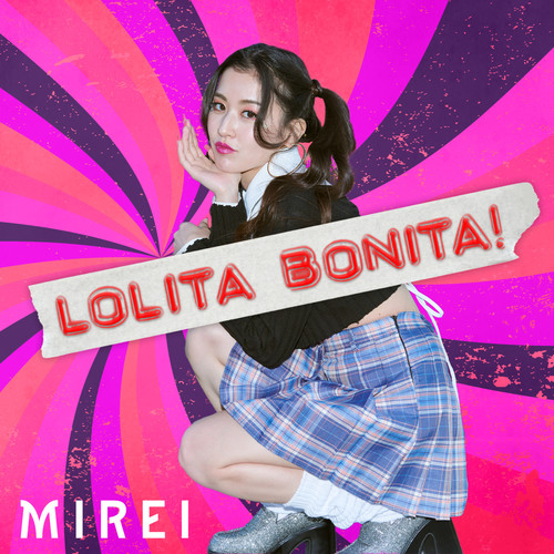 Lolita Bonita歌词-當山みれい (当山真玲)