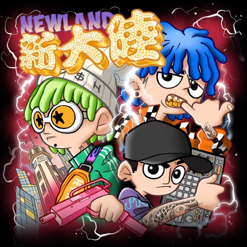 胖屁股 (Prod. K ELEVEN & JO$H)歌词-布瑞吉Bridge / K ELEVEN