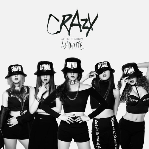 미쳐 (Crazy) (疯了)歌词-4MINUTE (포미닛)