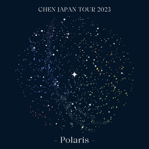 美丽的你不凋零 (Amaranth) (CHEN JAPAN TOUR 2023 - Polaris -)歌词-CHEN (첸)
