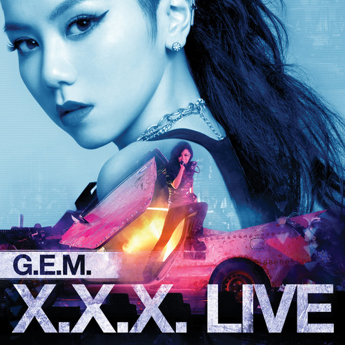 One Button (Live)歌词-G.E.M. 邓紫棋