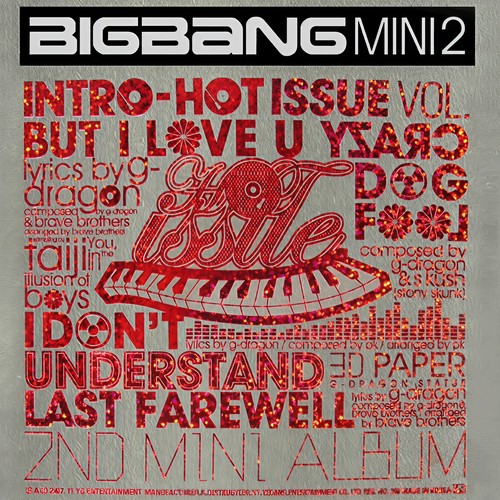 Intro - Hot Issue歌词-BIGBANG (빅뱅)