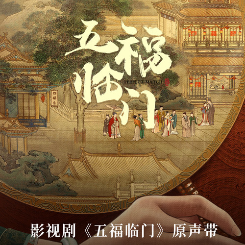 魔头歌词-刘沙