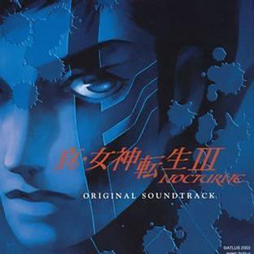 ヨスガ歌词-目黒将司