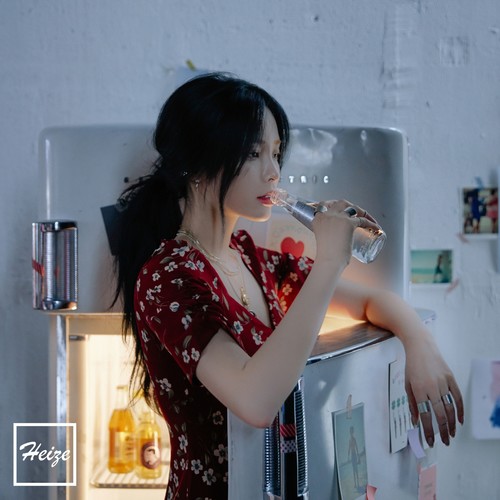 E.T歌词-Heize (헤이즈)
