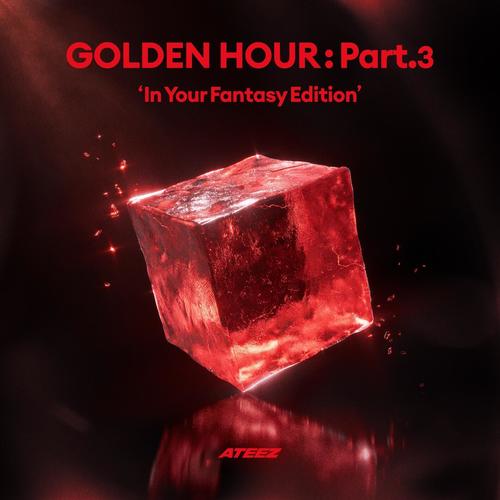 Now this house ain't a home歌词-ATEEZ (에이티즈)