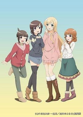 普通女高中生要做当地偶像 圣诞特别篇动漫1集全