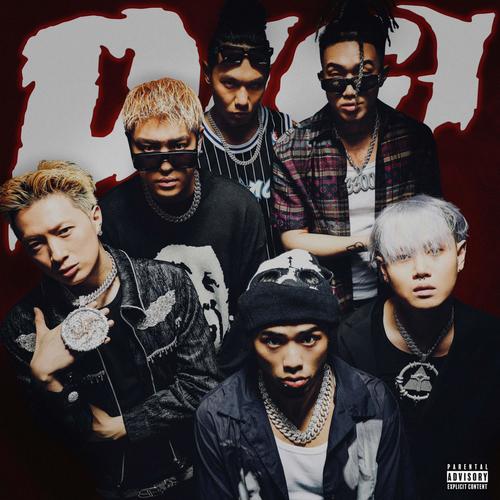 闪歌词-DIGI GHETTO / THOME / MULA SAKEE