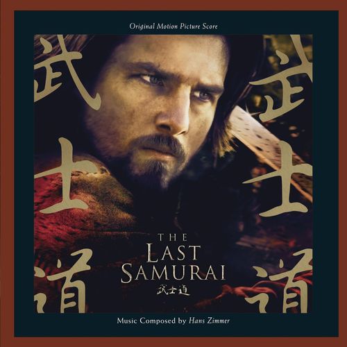 Spectres in the Fog歌词-Hans Zimmer
