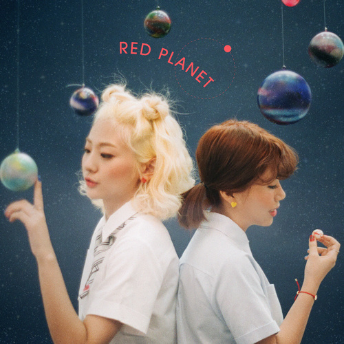 초콜릿 (巧克力)歌词-脸红的思春期 (볼빨간사춘기)
