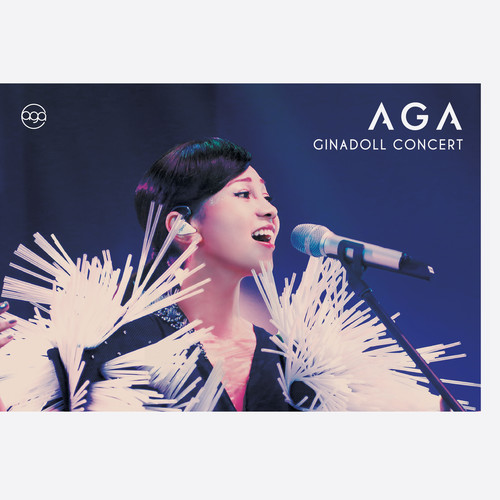 一 (Live)歌词-AGA
