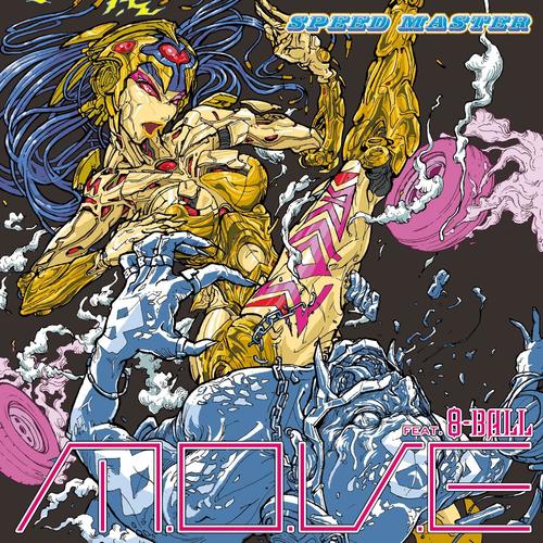 Film Rain (instrumental)歌词-m.o.v.e