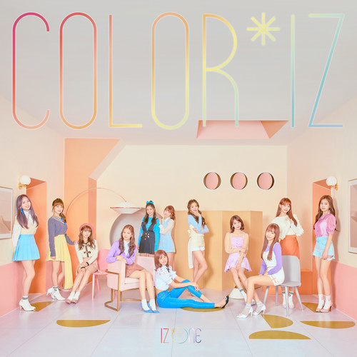 비밀의 시간 (秘密的时间)歌词-IZ*ONE (아이즈원)