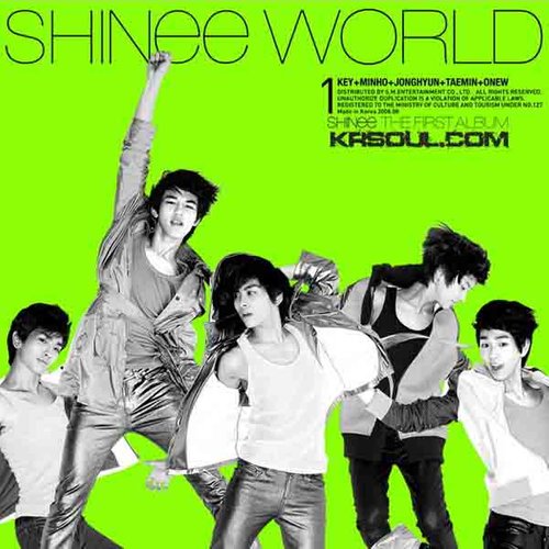 너 아니면 안되는 걸 (Romantic) (如果不是你就不行)歌词-SHINee (샤이니)