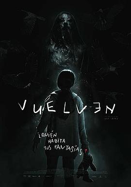 无惧之虎电影HD中字版