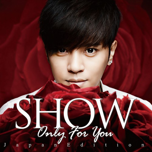 ONLY YOU/独一无二歌词-罗志祥