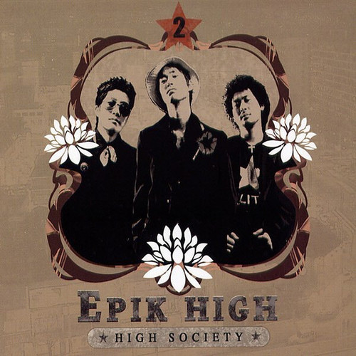 신사들의 몰락(Good Evening) (绅士们的没落)歌词-Epik High (에픽하이)